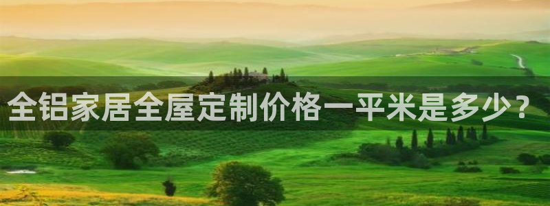 bb电子官网