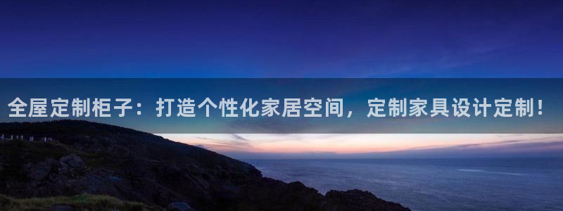 bb电子教育平台