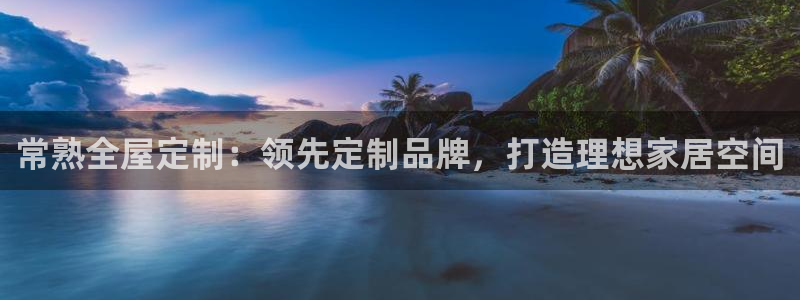 bb电子怎么样
