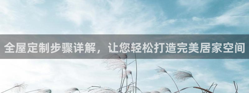 bB电子琴和弦