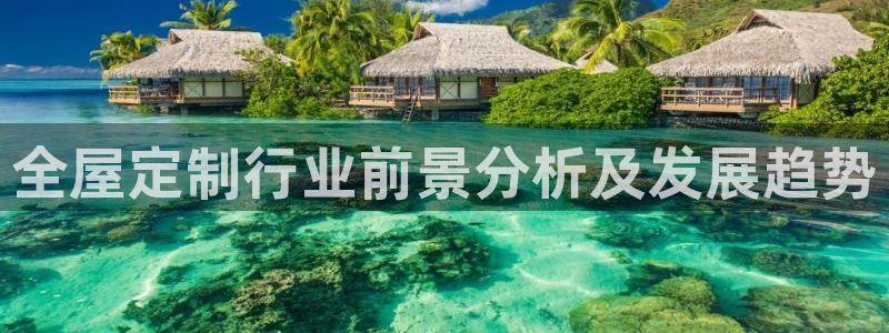 bb电子官网