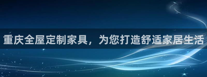 网上bb电子为什么那么假的