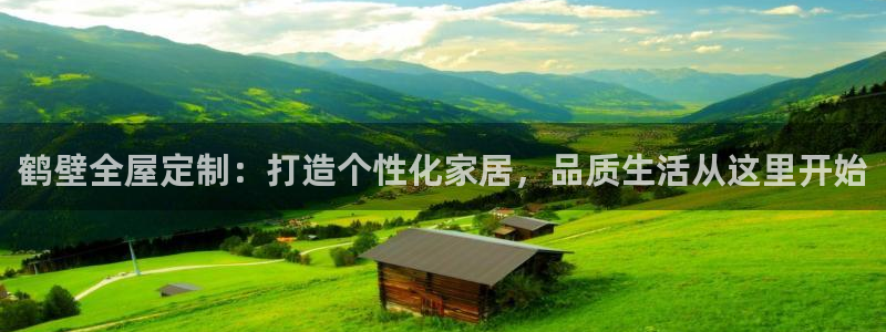 bB电子琴和弦