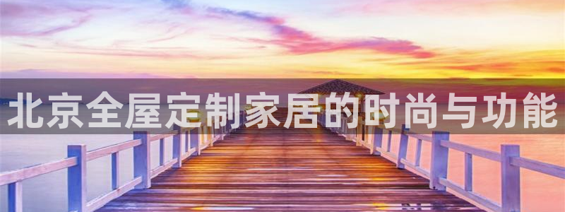 网上bb电子为什么那么假的