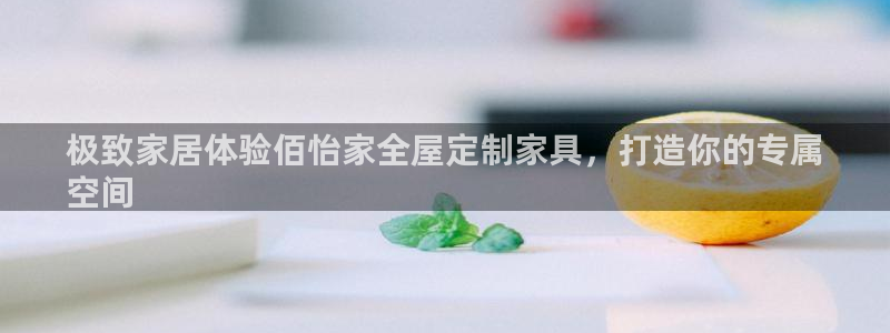 bb电子哪个平台好啊