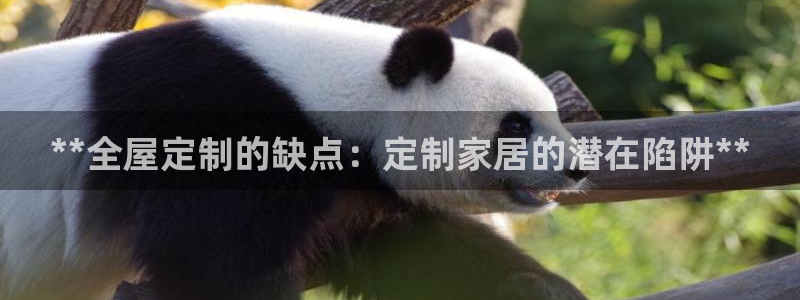 bb电子游戏娱乐平台