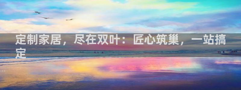 bb电子超级奖池彩金多少钱