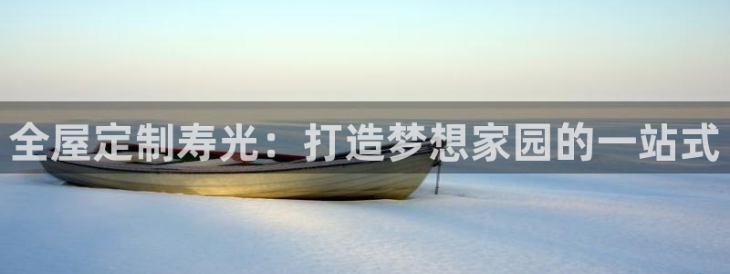bB电子琴和弦