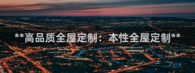 BB电子怪物派对