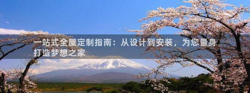 bb电子哪个平台好出款啊