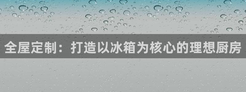 bb电子怎么英语怎么说