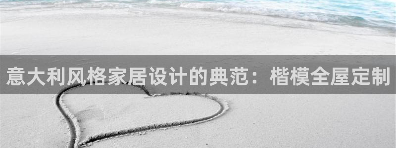 BB电子开户