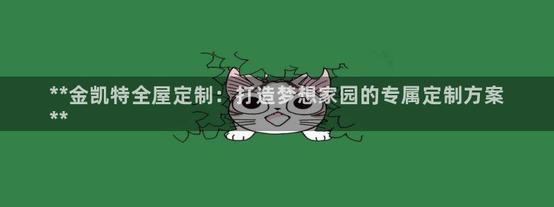 bb电子哪个游戏好赢钱一点