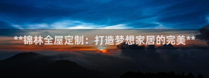 bb电子哪个平台好啊