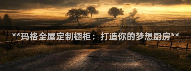 bb电子什么游戏好赢