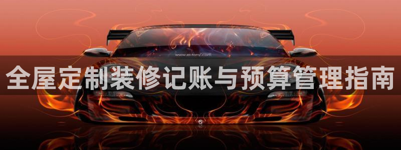 bb电子哪个平台好些