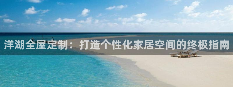 bb电子为什么总赢不了