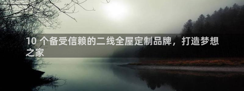 bb电子哪个平台好啊