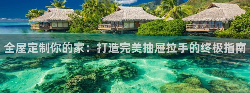 bb电子怎么赢