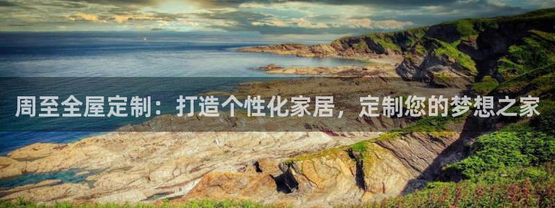 bb电子哪个平台好用一点