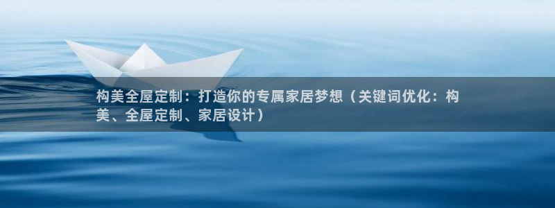 bb电子怎么赢