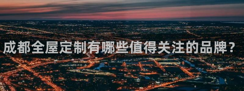 bb电子哪个平台好