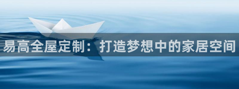 BB电子锁怎么接电