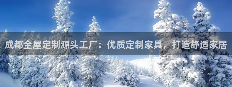 BB电子连环夺宝