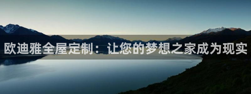 bb电子怎么样