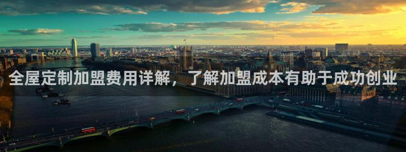 bb电子哪个平台好出款啊