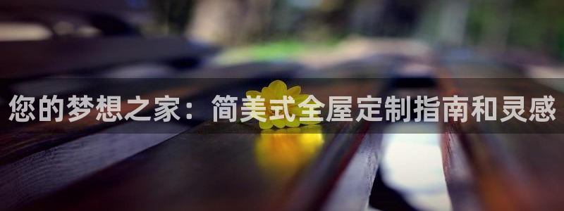 bb电子哪个游戏好赢钱啊