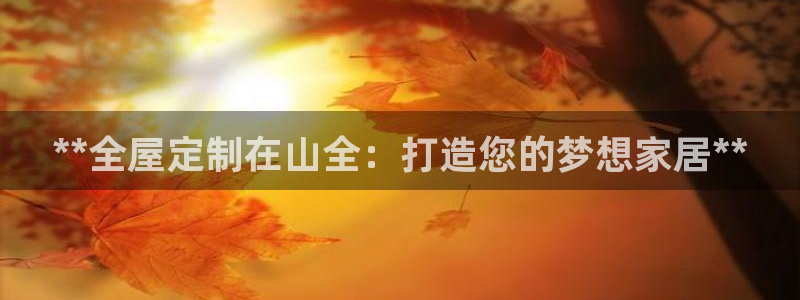 bb电子哪个平台好出款啊