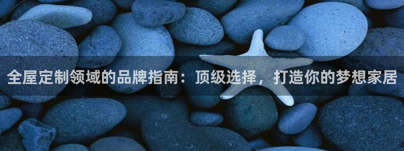 bb电子哪个平台好出款啊