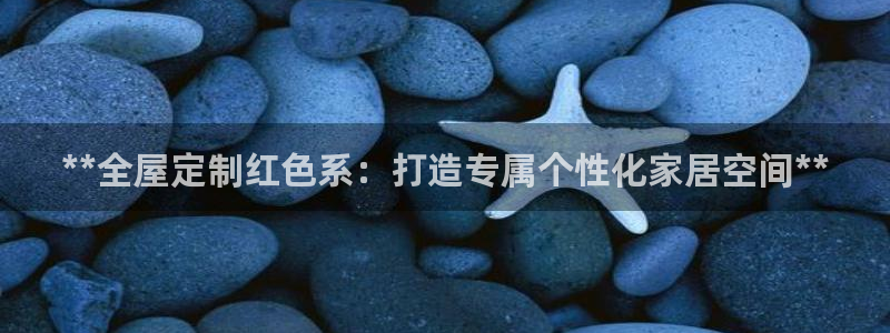 bb电子最简单设置方法