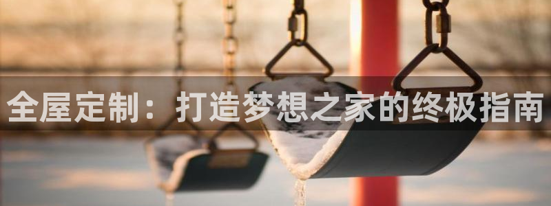 bb电子哪个游戏好赢钱一点的