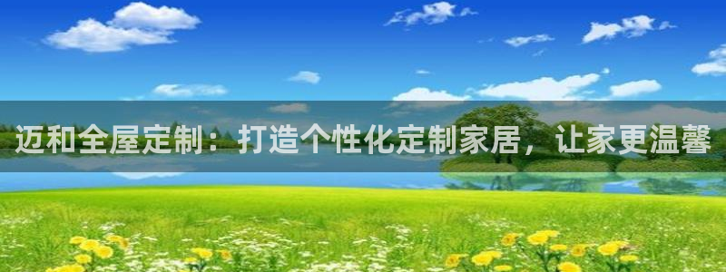 bb电子掉彩金
