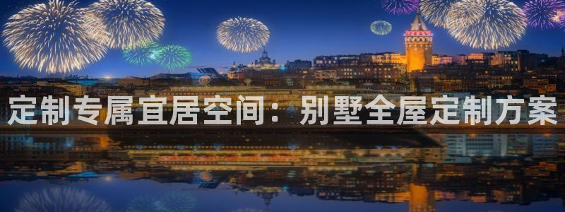 bb电子哪个平台好
