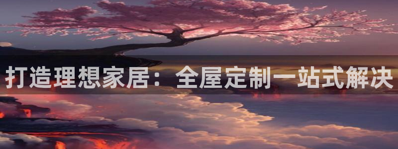 bb电子爆奖