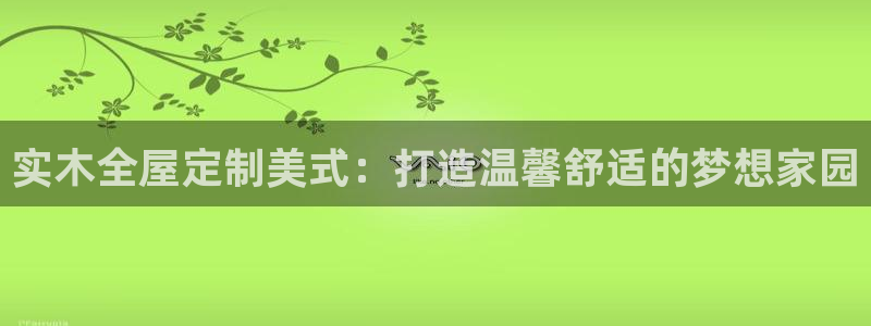 BB电子骗局