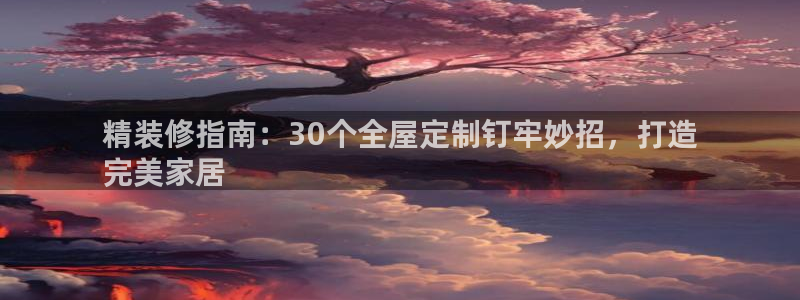 bB电子琴和弦