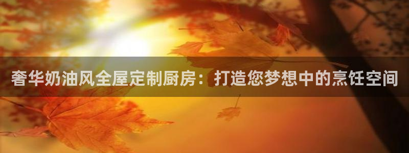 BB电子哪个平台好出款