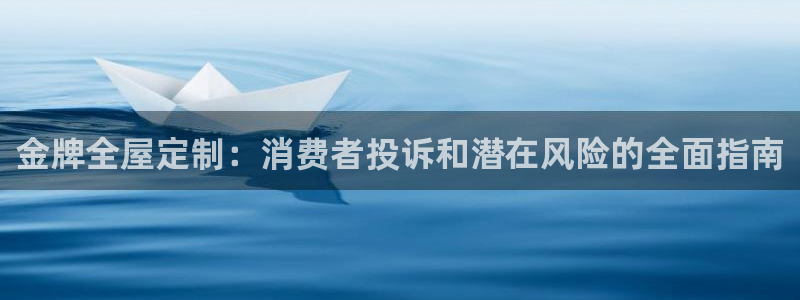 bb电子怎么英语怎么说