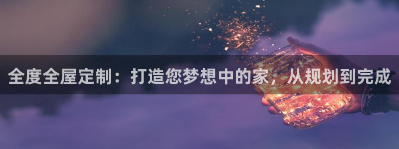bb电子教育平台