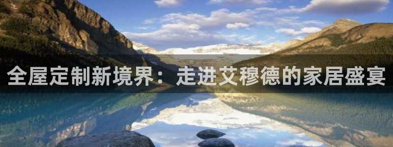 bb电子哪个平台好啊