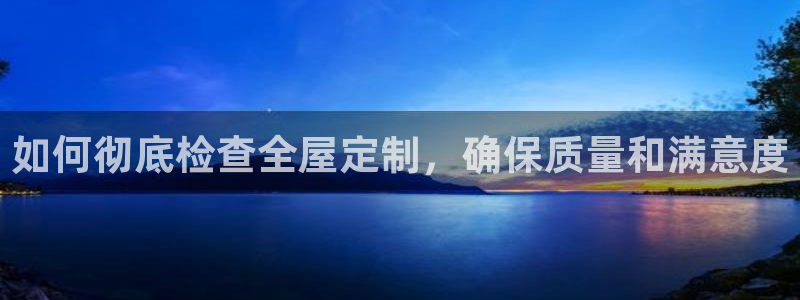 bb电子
