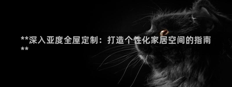 BB电子怪物派对