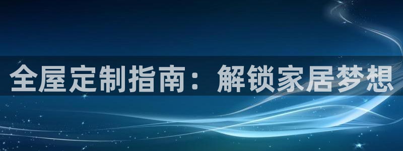 bb电子哪个游戏好赢钱