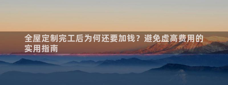 BB电子连环夺宝