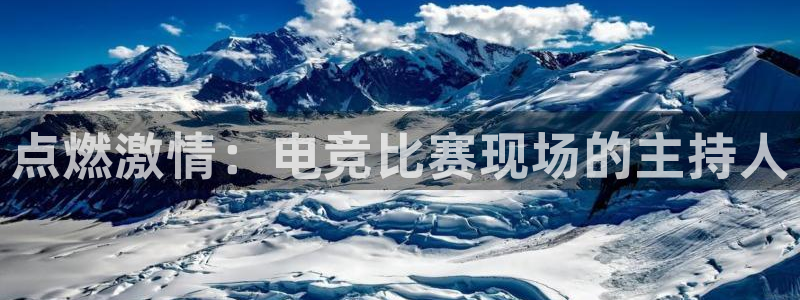 vkgame威客电竞官网